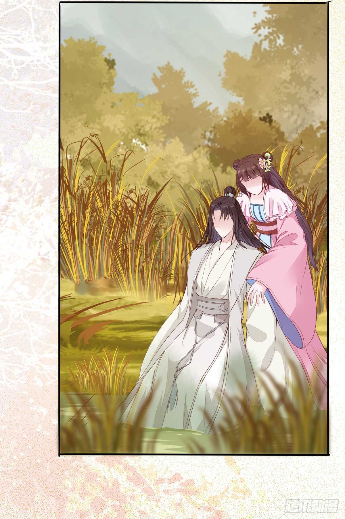 第74话 有料的玉体-第66话