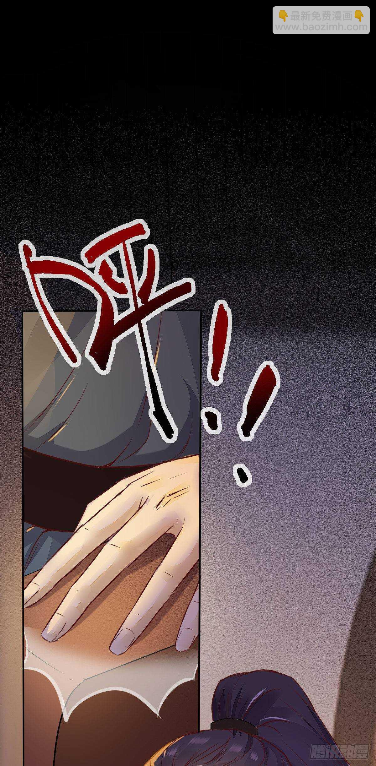 第78话  告别-第70话