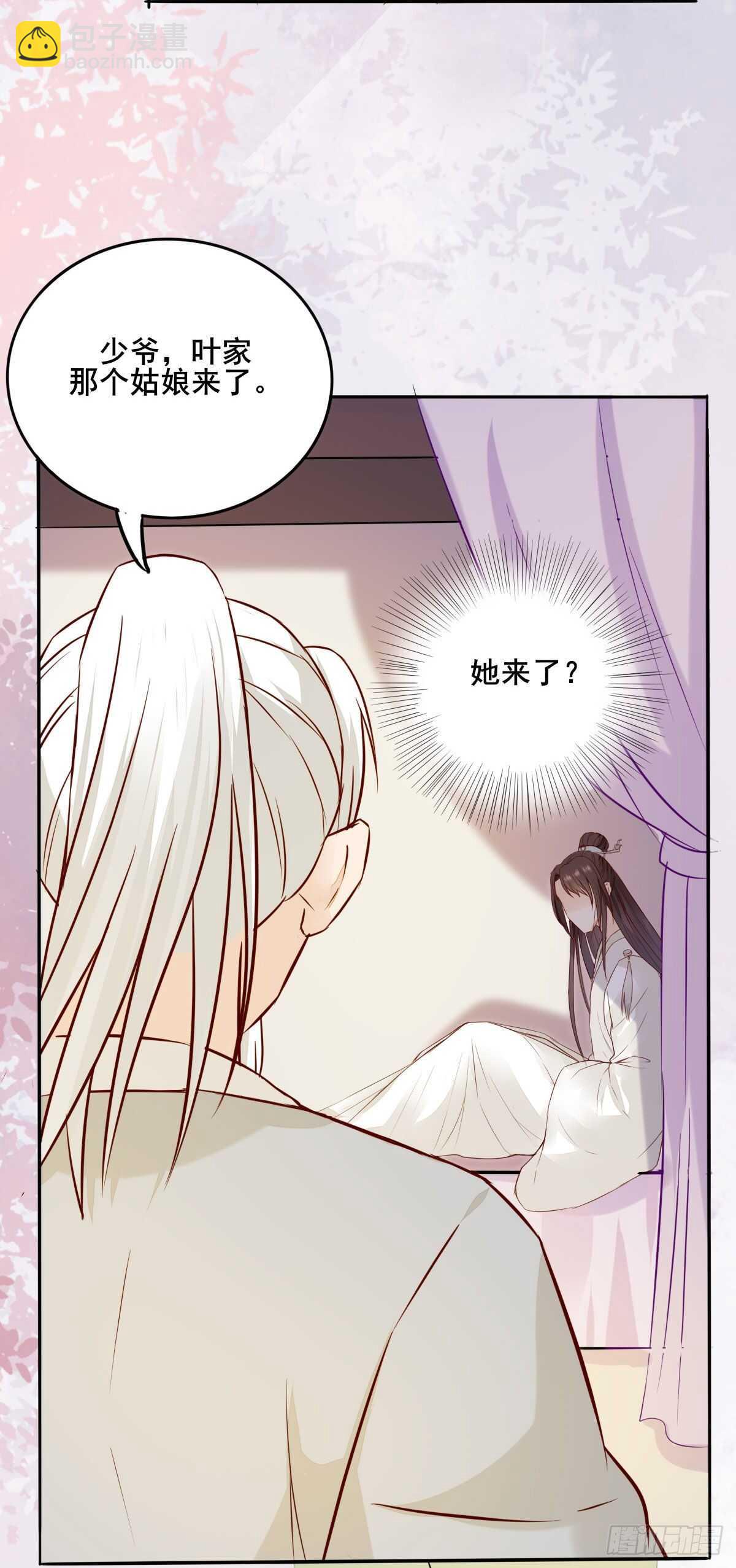 第78话  告别-第70话