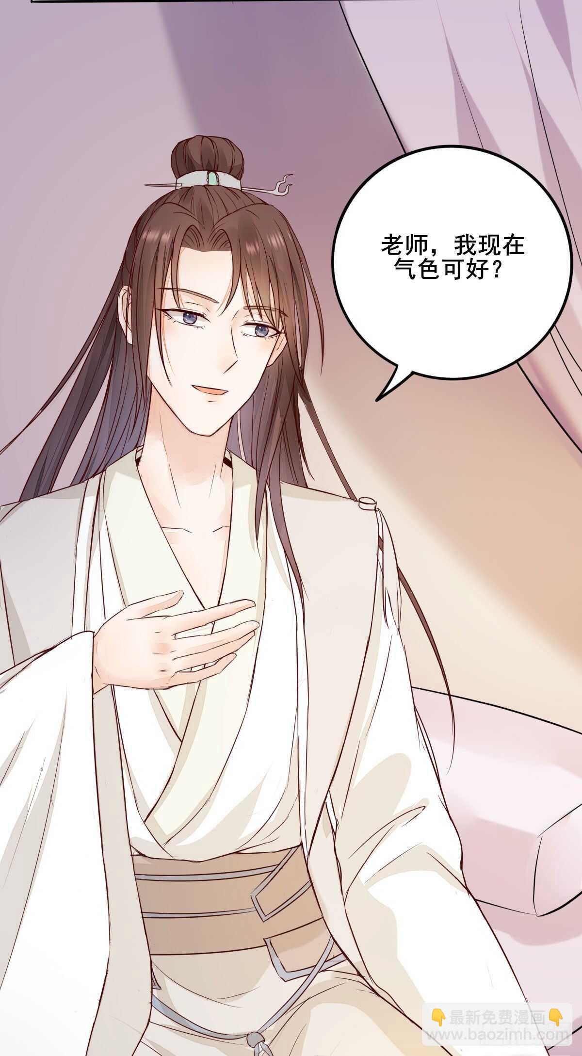 第78话  告别-第70话