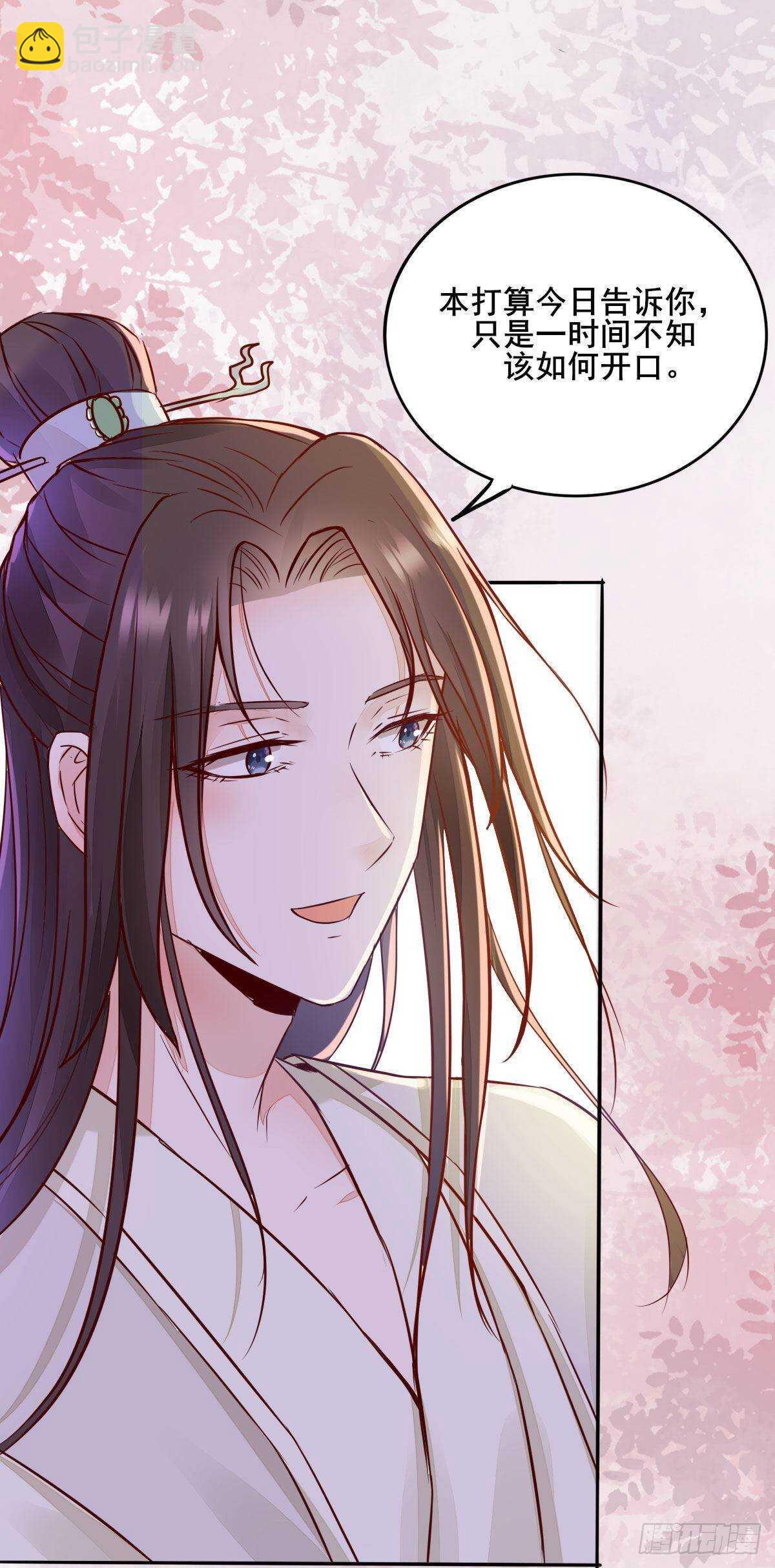 第78话  告别-第70话