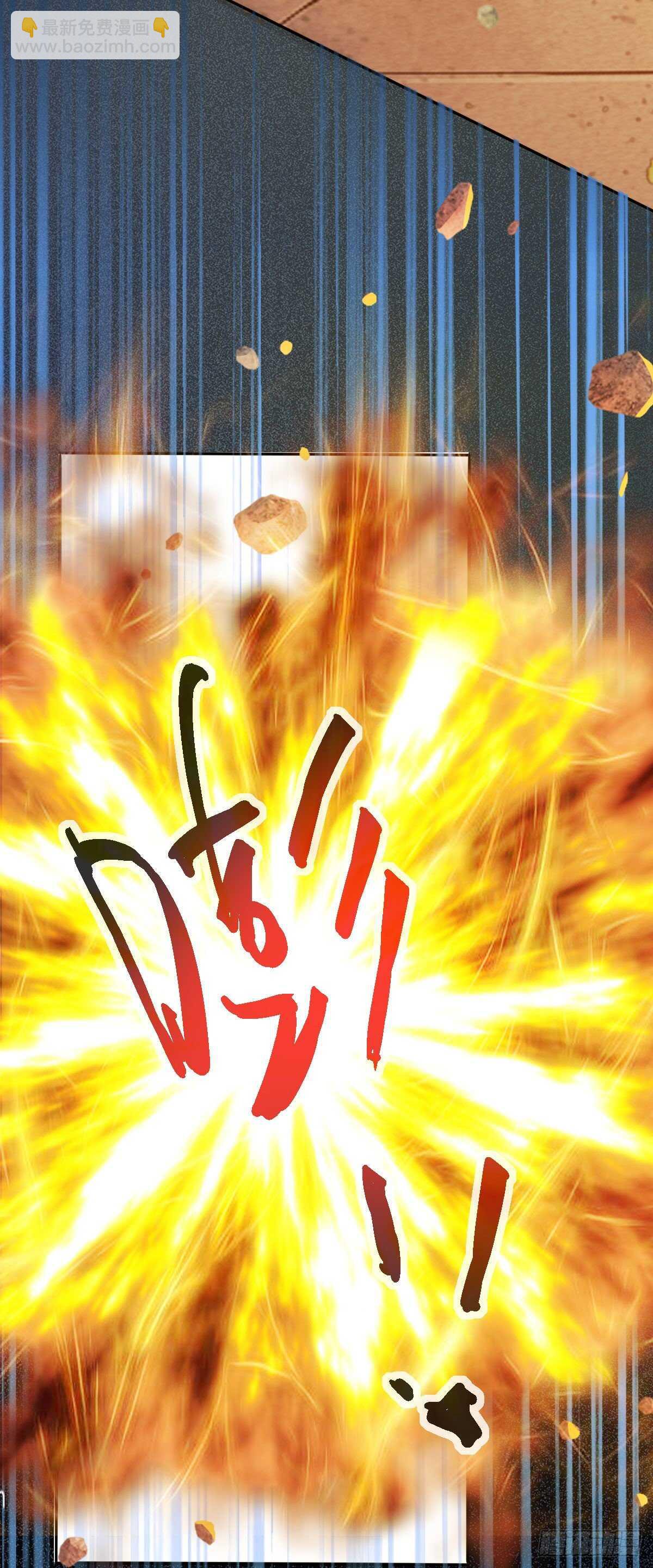 第78话  告别-第70话