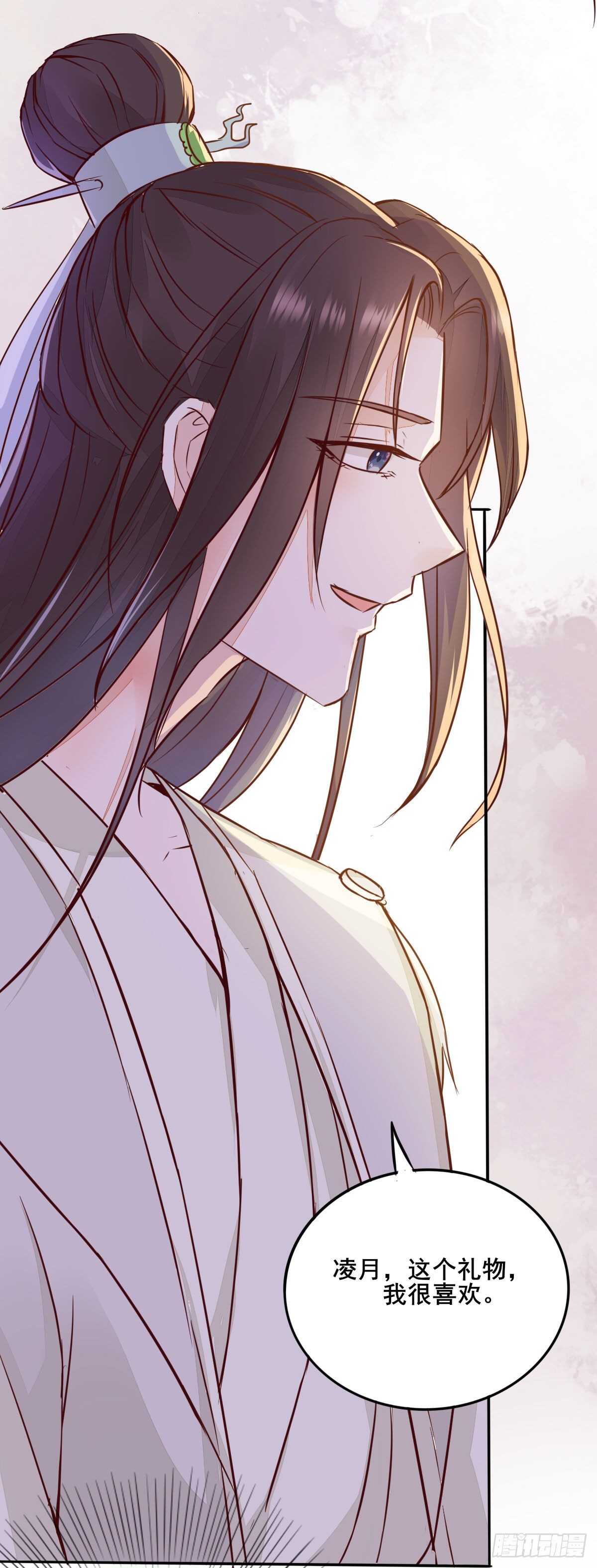 第78话  告别-第70话