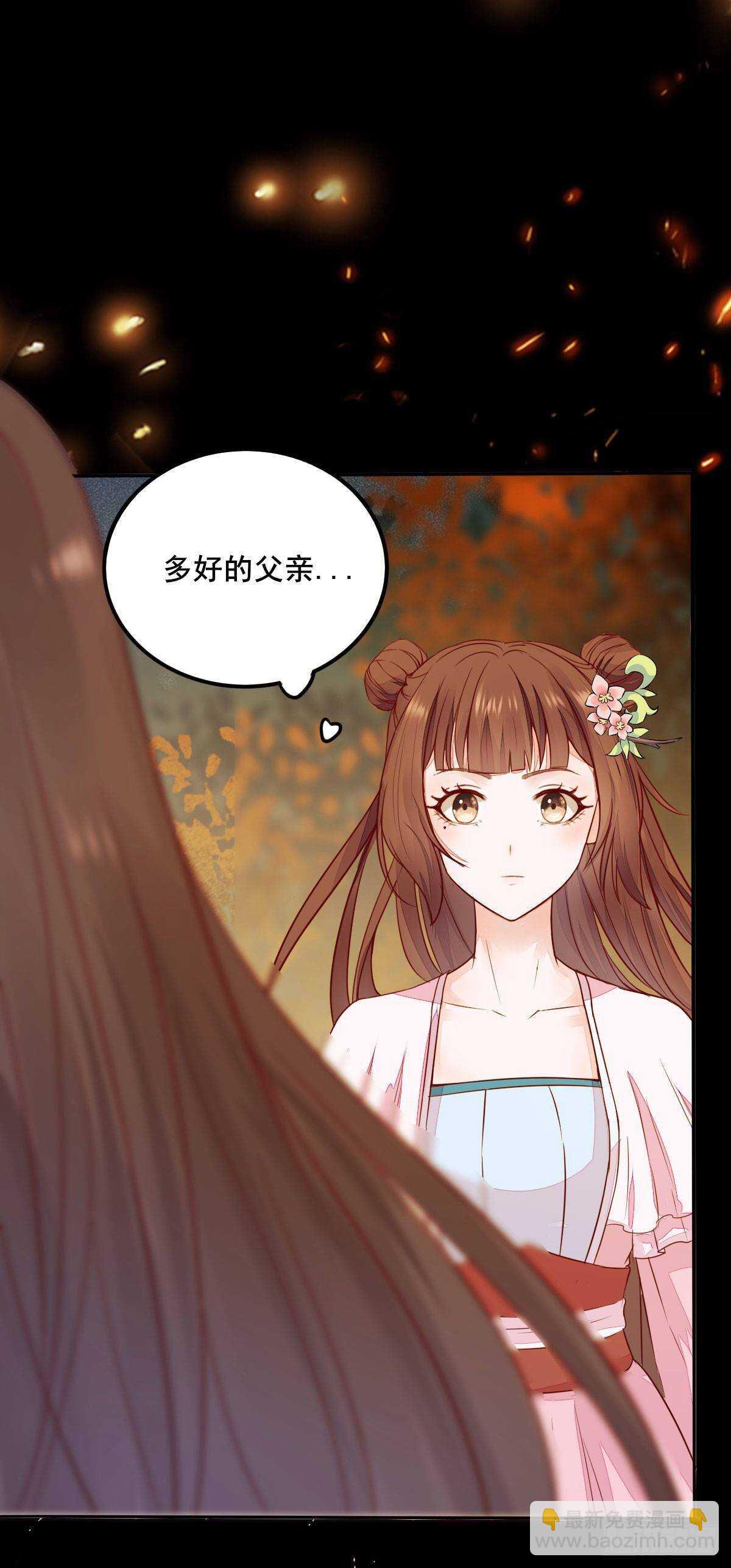 第78话  告别-第70话