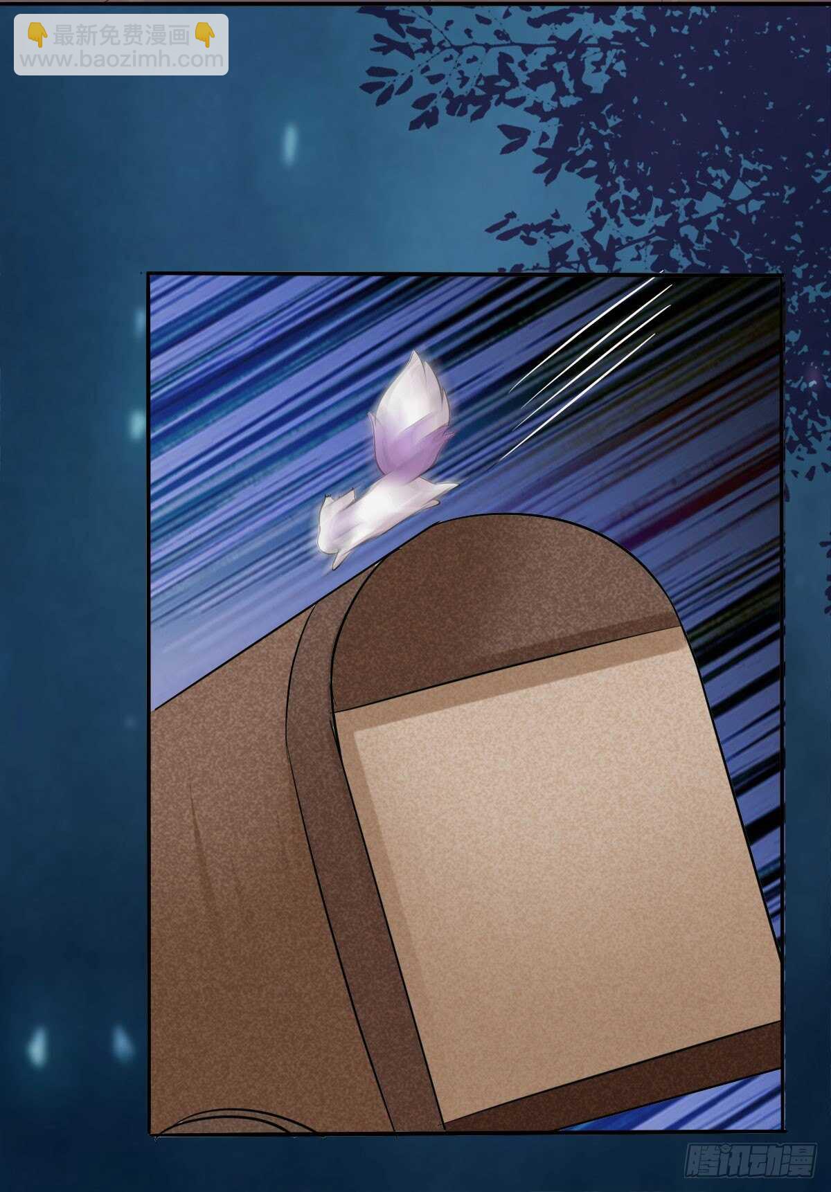 第80话  钓鱼现场-第72话