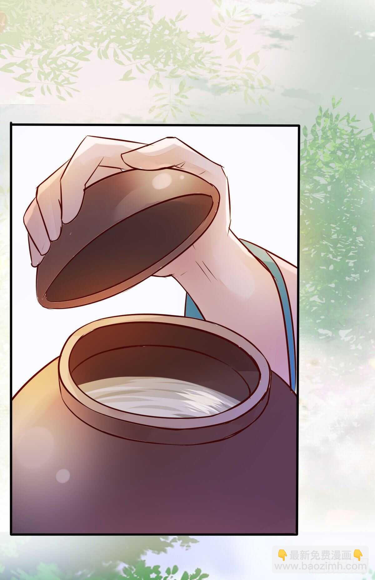 第82话 瓦解山海帮-第74话