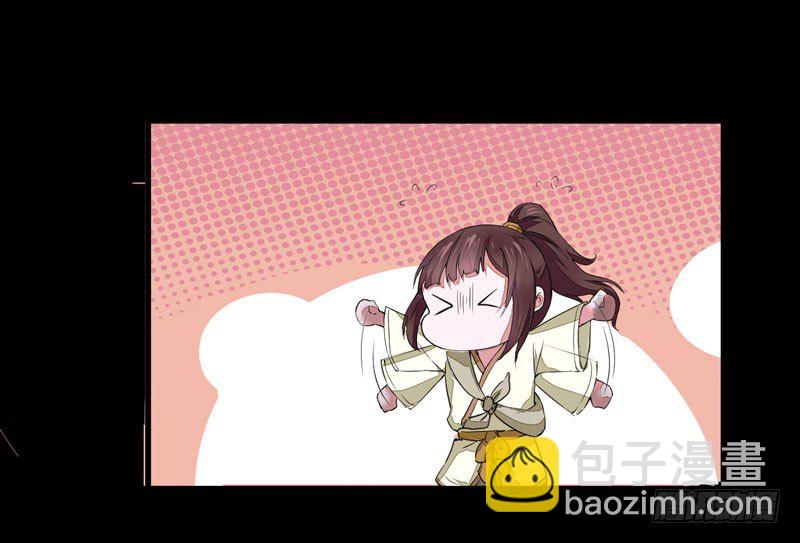 第9话 灵兽灵契-第10话