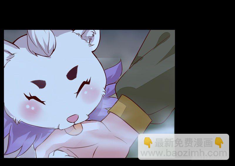 第9话 灵兽灵契-第10话