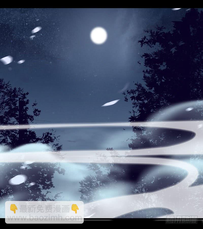 第9话 灵兽灵契-第10话