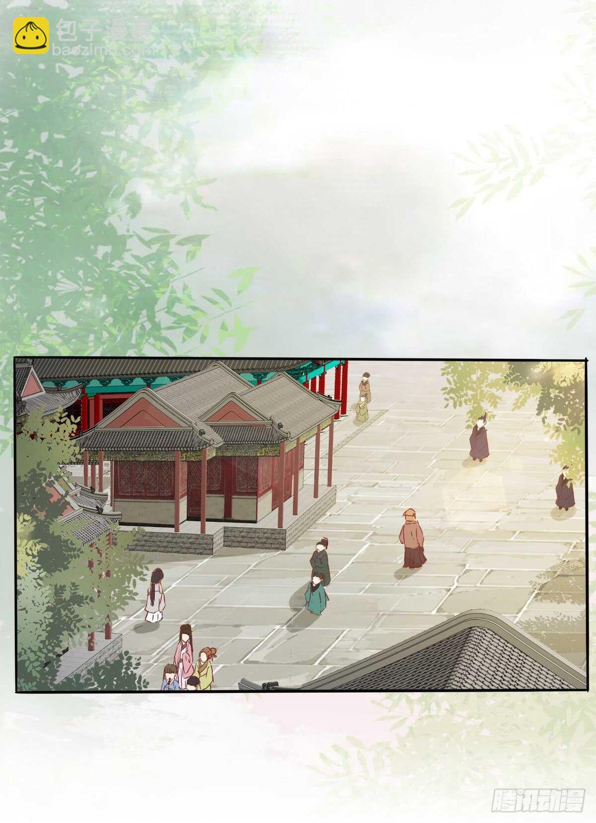 第84话 收获帅气小跟班-第76话