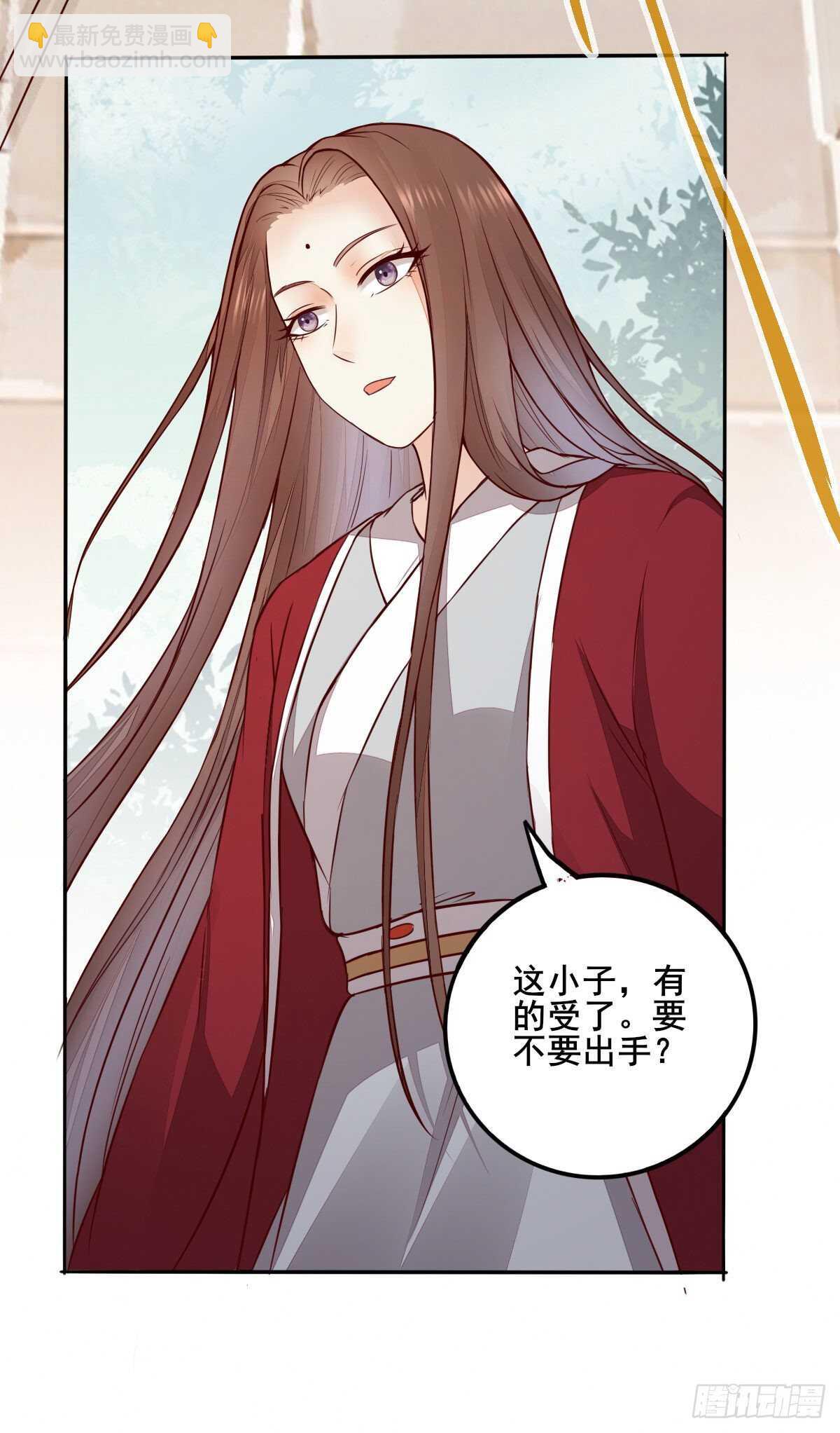 第84话 收获帅气小跟班-第76话