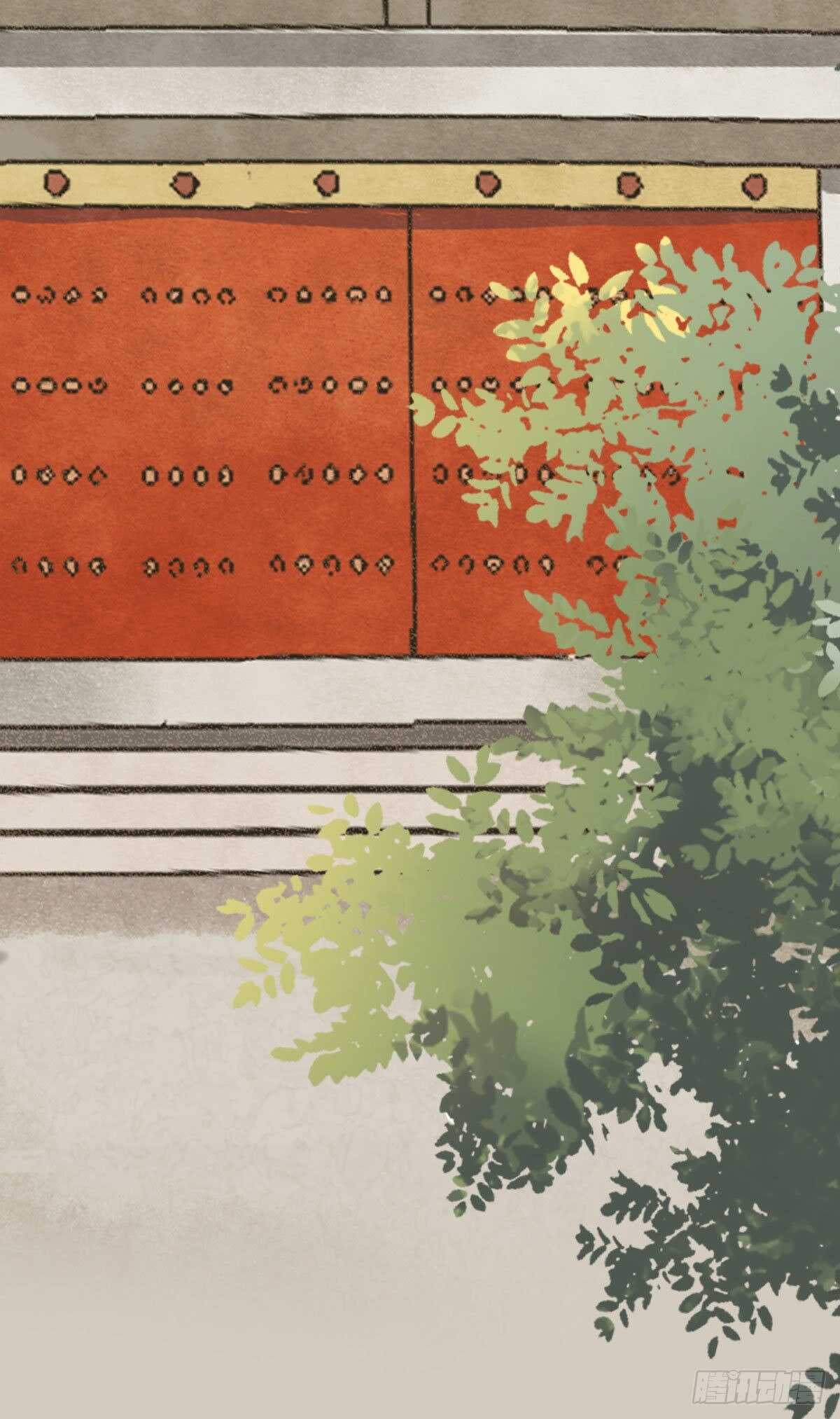 第84话 收获帅气小跟班-第76话