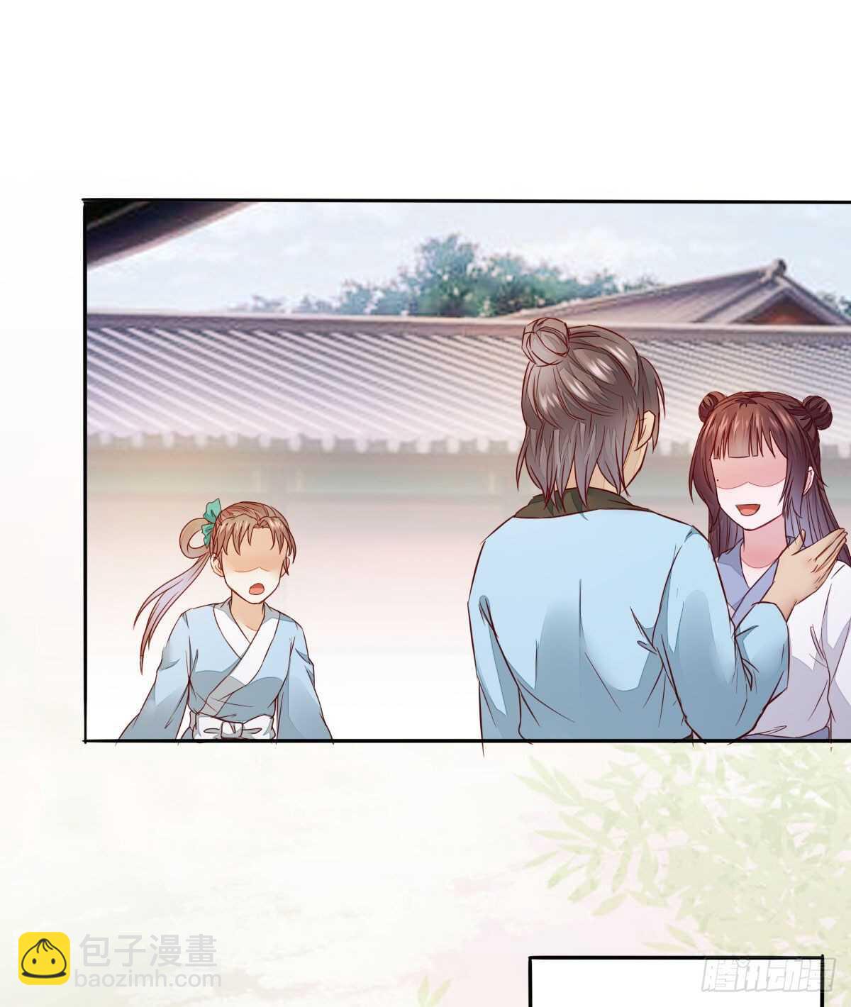 第90话  弘武殿的规矩-第82话