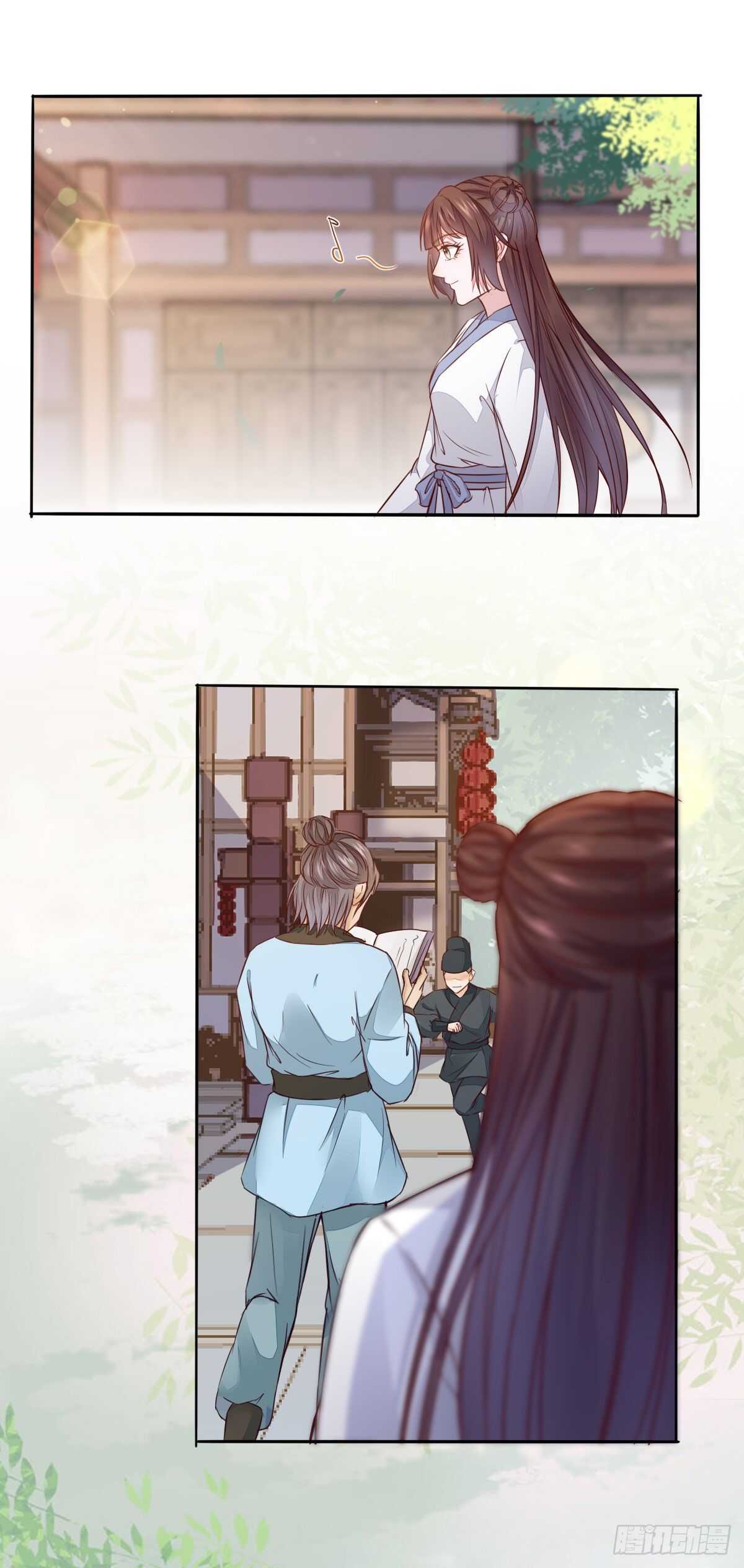 第90话  弘武殿的规矩-第82话