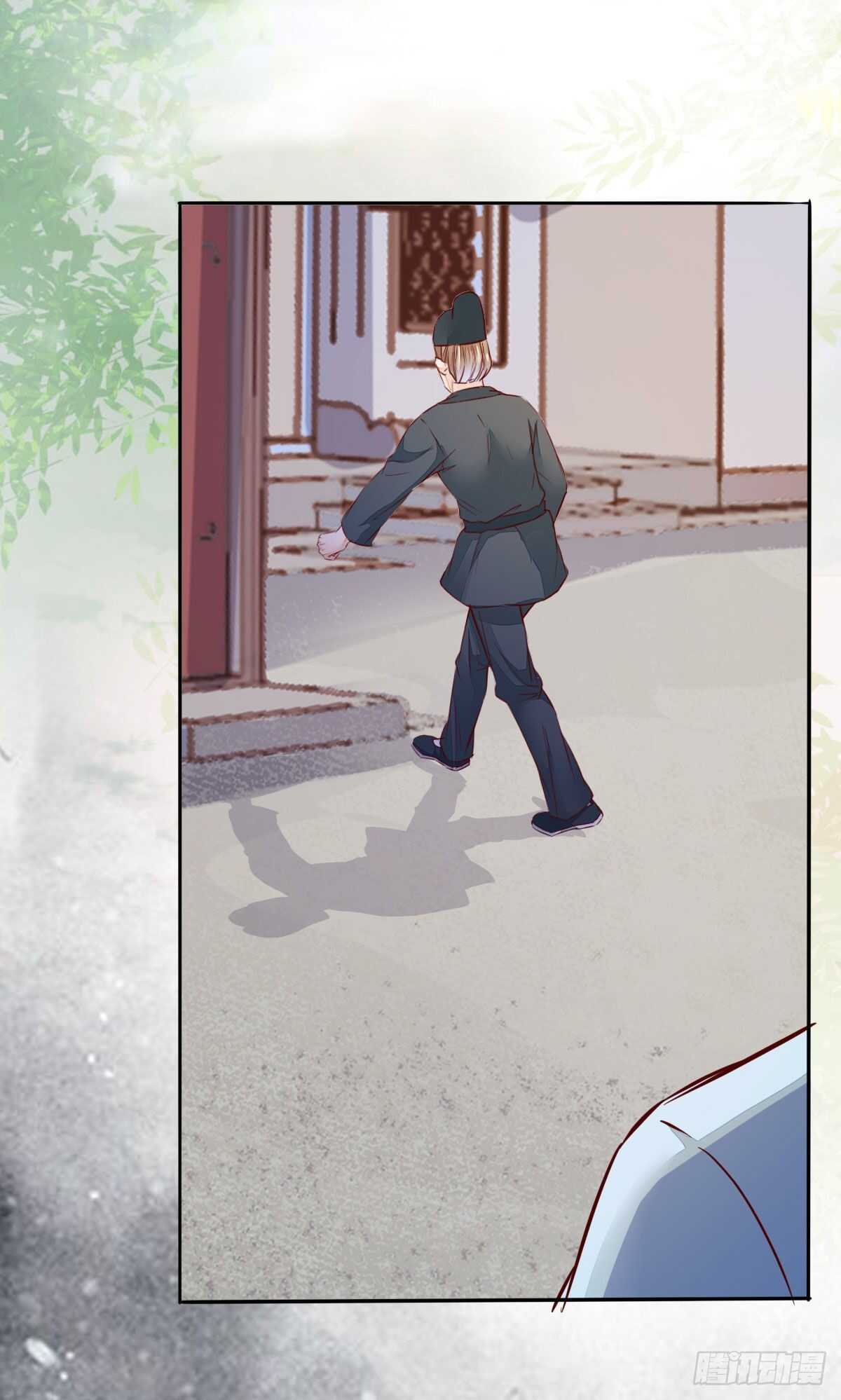 第90话  弘武殿的规矩-第82话