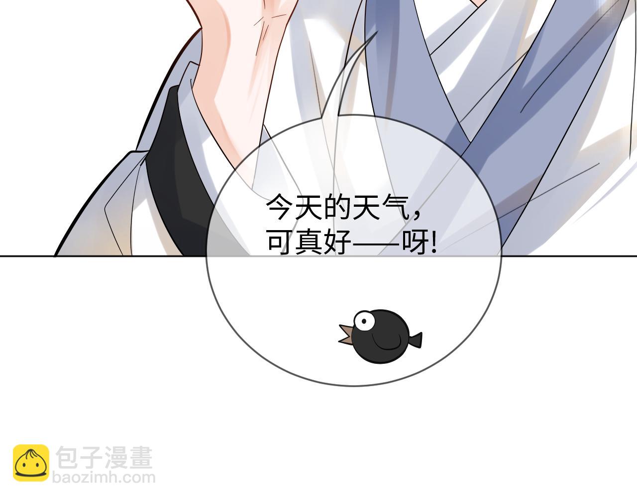 001 小尼姑有乌鸦嘴(1/2)-第2话