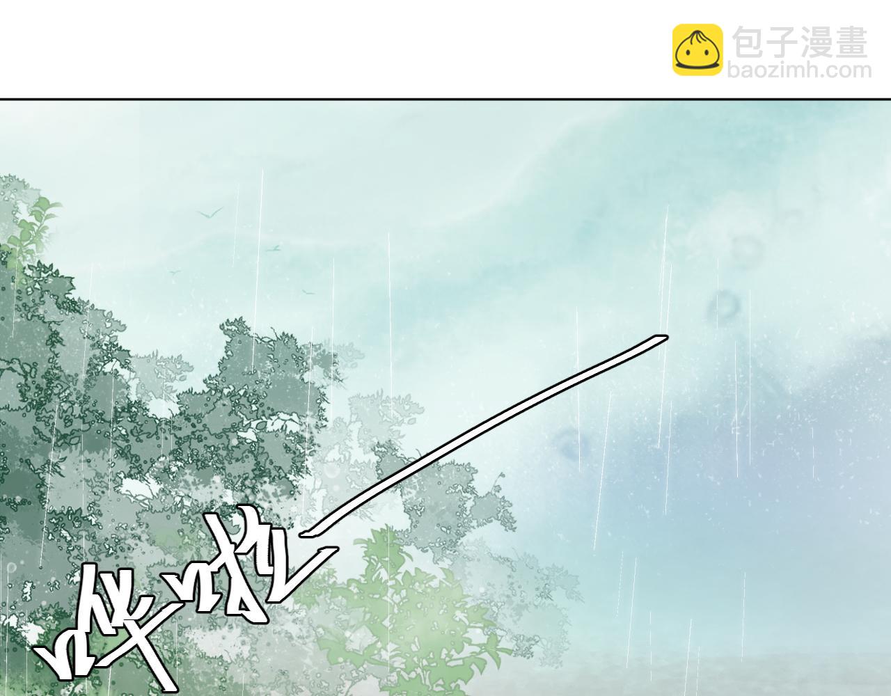 001 小尼姑有乌鸦嘴(1/2)-第2话