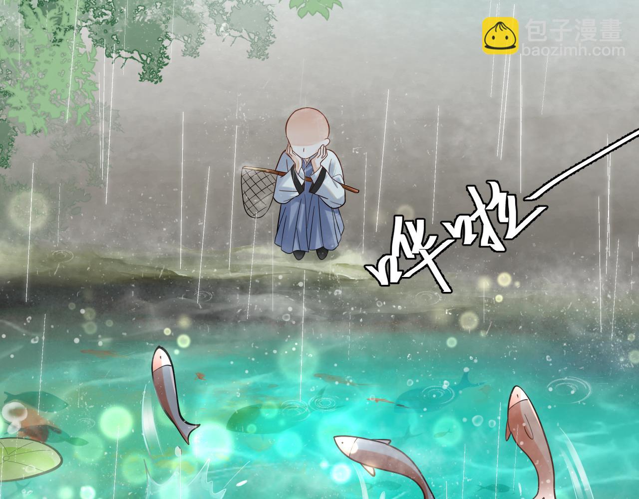 001 小尼姑有乌鸦嘴(1/2)-第2话