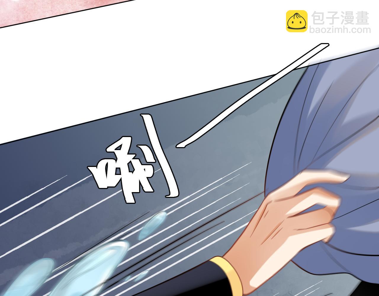 001 小尼姑有乌鸦嘴(1/2)-第2话