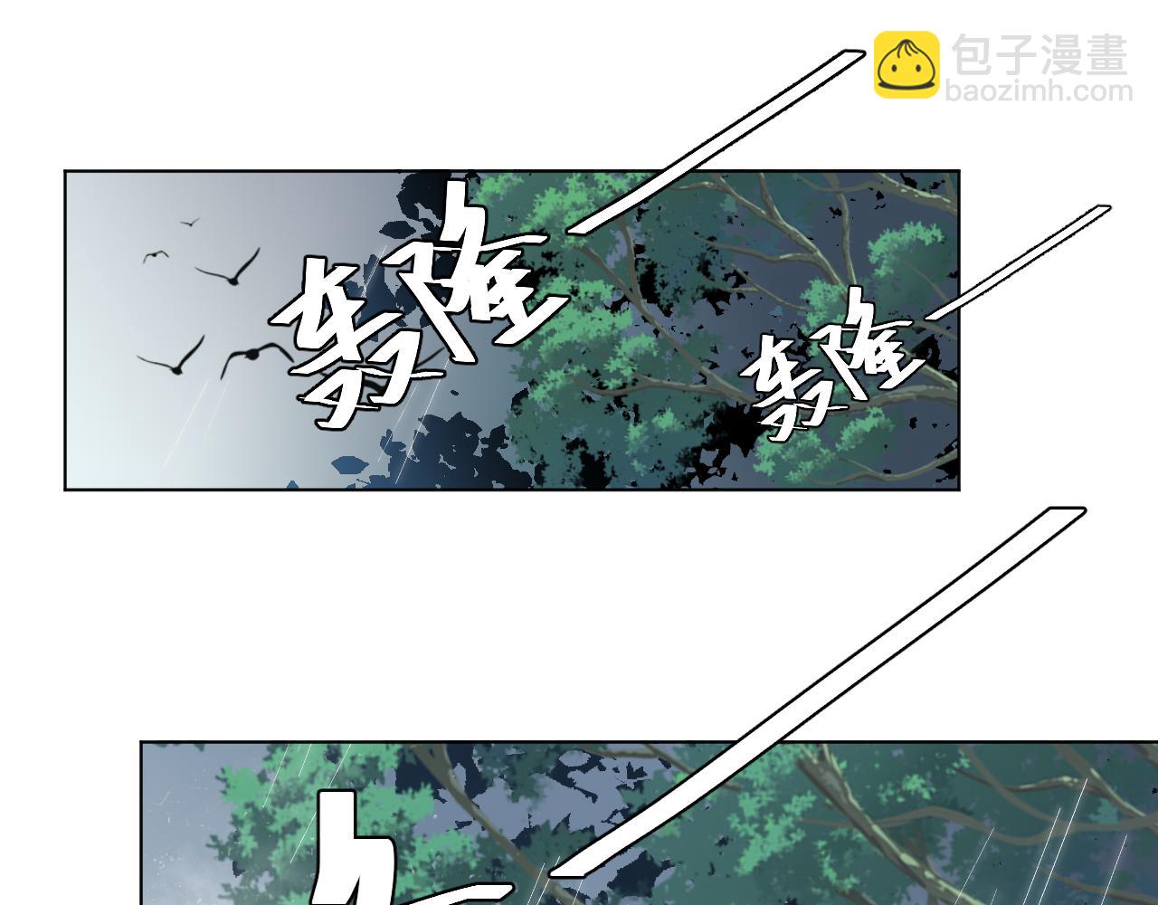 001 小尼姑有乌鸦嘴(1/2)-第2话