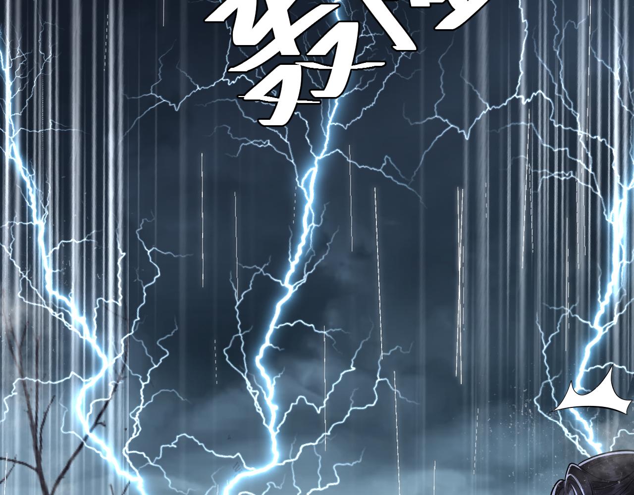 001 小尼姑有乌鸦嘴(1/2)-第2话