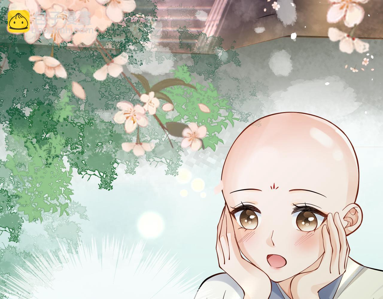 001 小尼姑有乌鸦嘴(1/2)-第2话