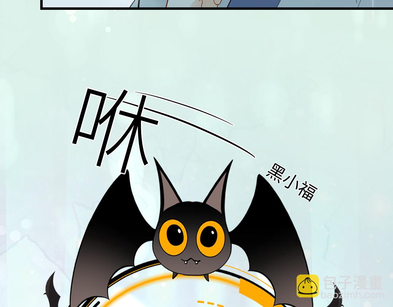 001 小尼姑有乌鸦嘴(1/2)-第2话