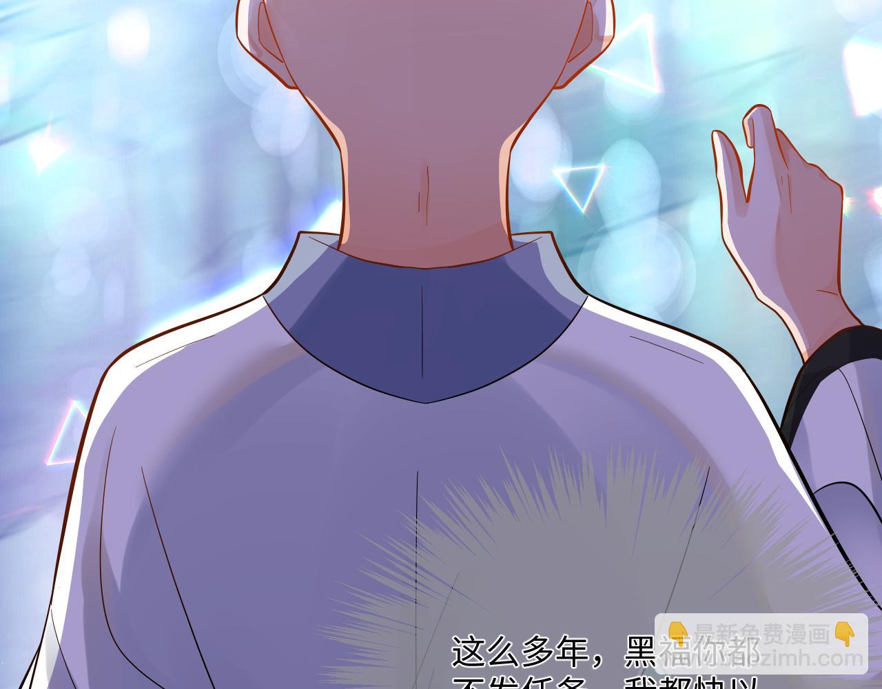 001 小尼姑有乌鸦嘴(1/2)-第2话