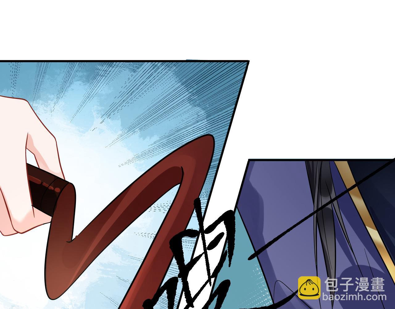 011 你不乖哦(1/4)-第12话