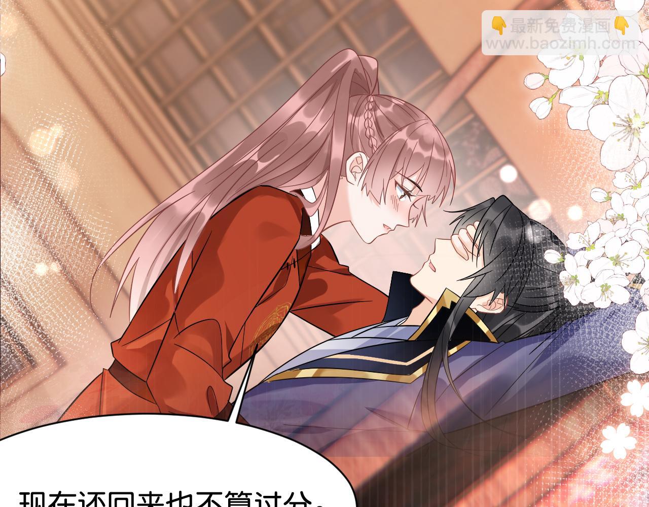 011 你不乖哦(1/4)-第12话