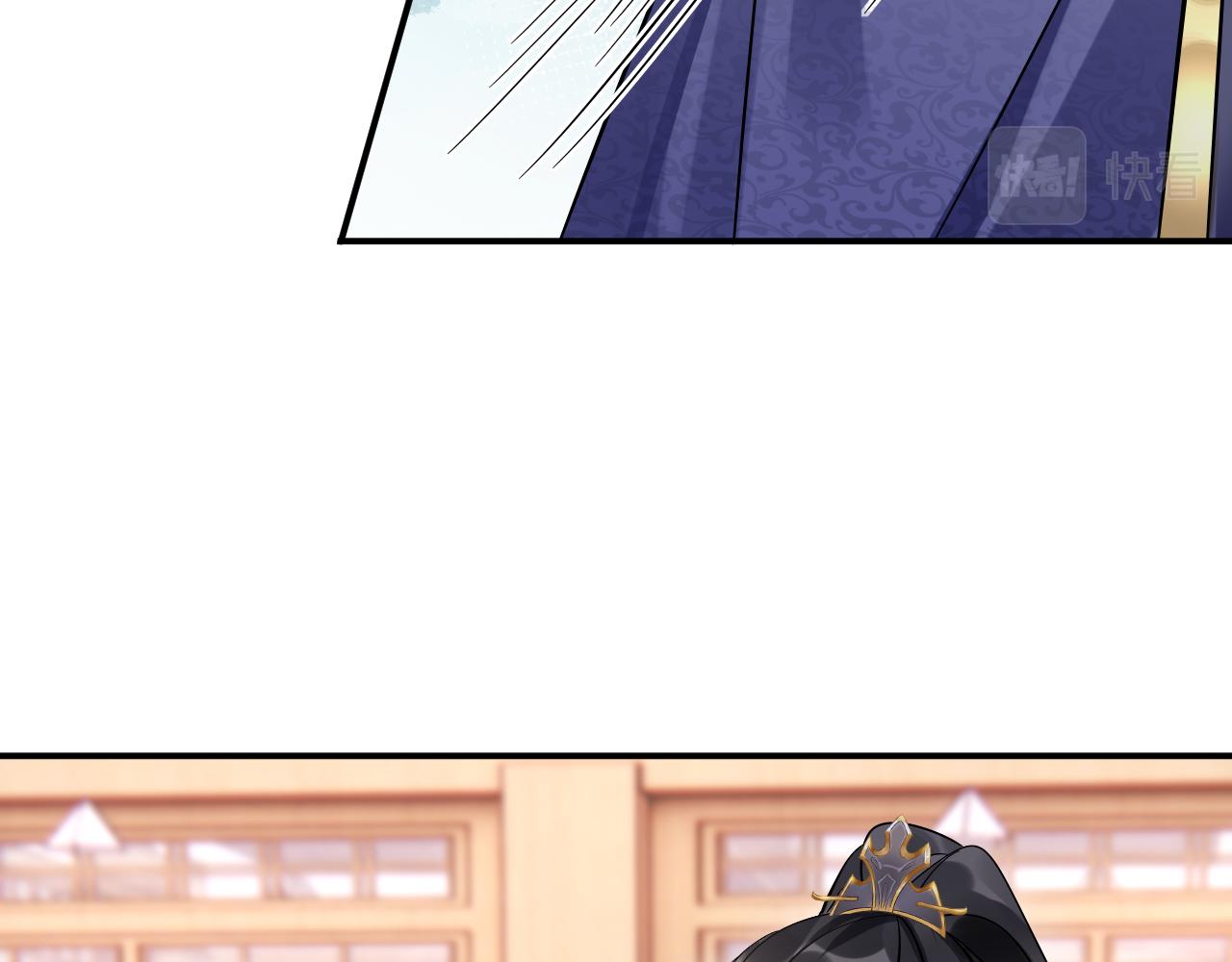 011 你不乖哦(1/4)-第12话