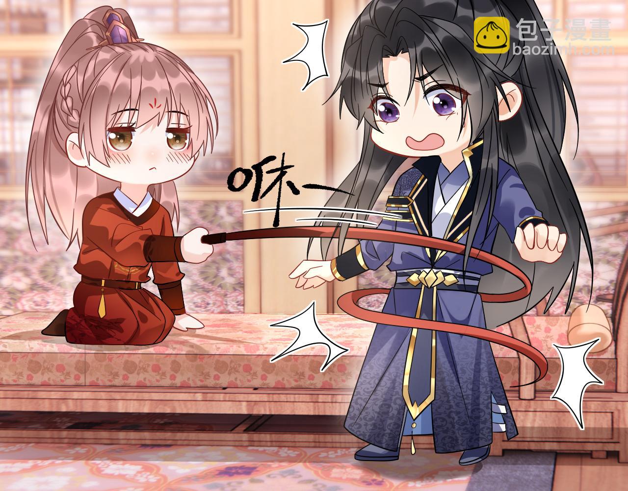 011 你不乖哦(1/4)-第12话