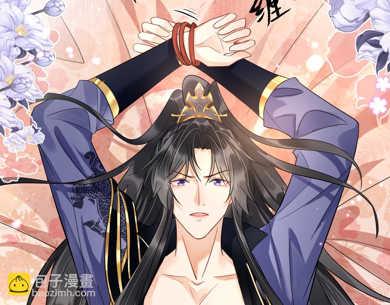 011 你不乖哦(1/4)-第12话