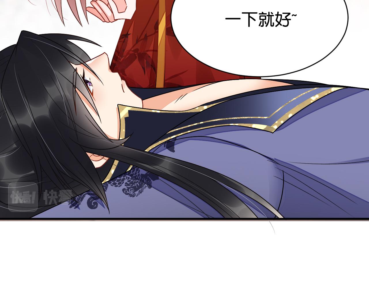 011 你不乖哦(1/4)-第12话