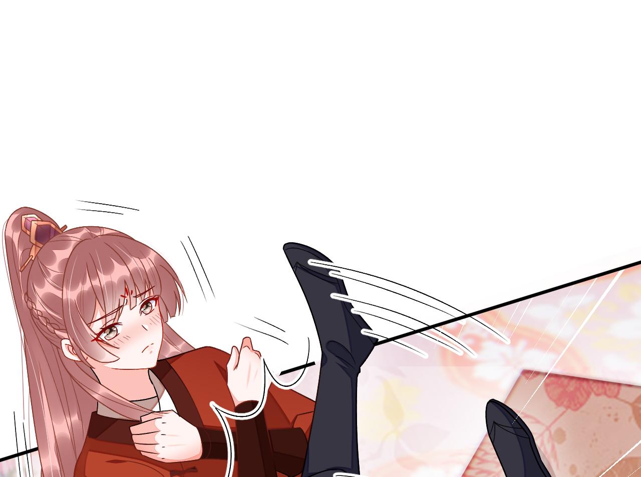 011 你不乖哦(1/4)-第12话