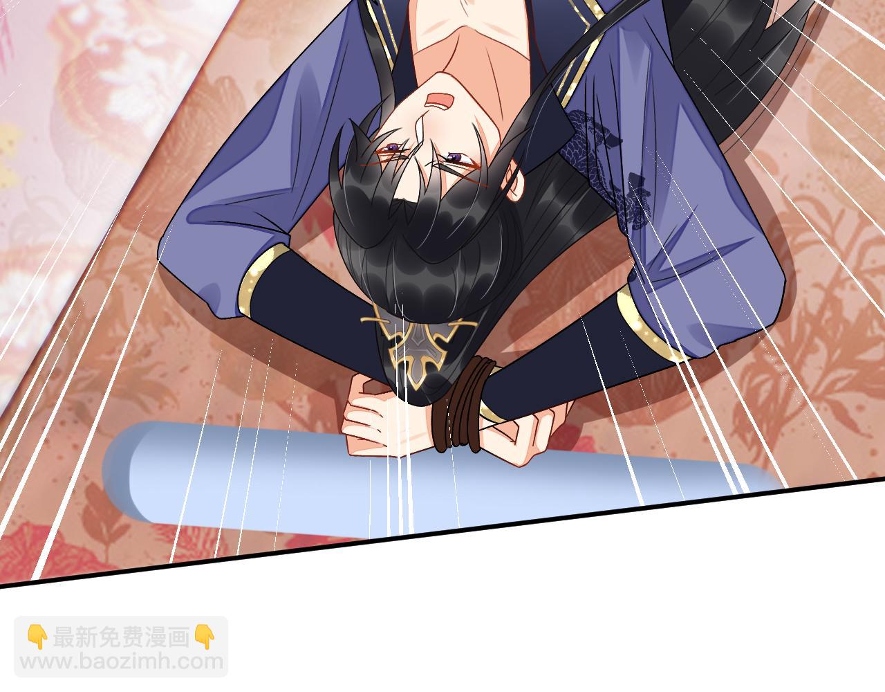 011 你不乖哦(1/4)-第12话