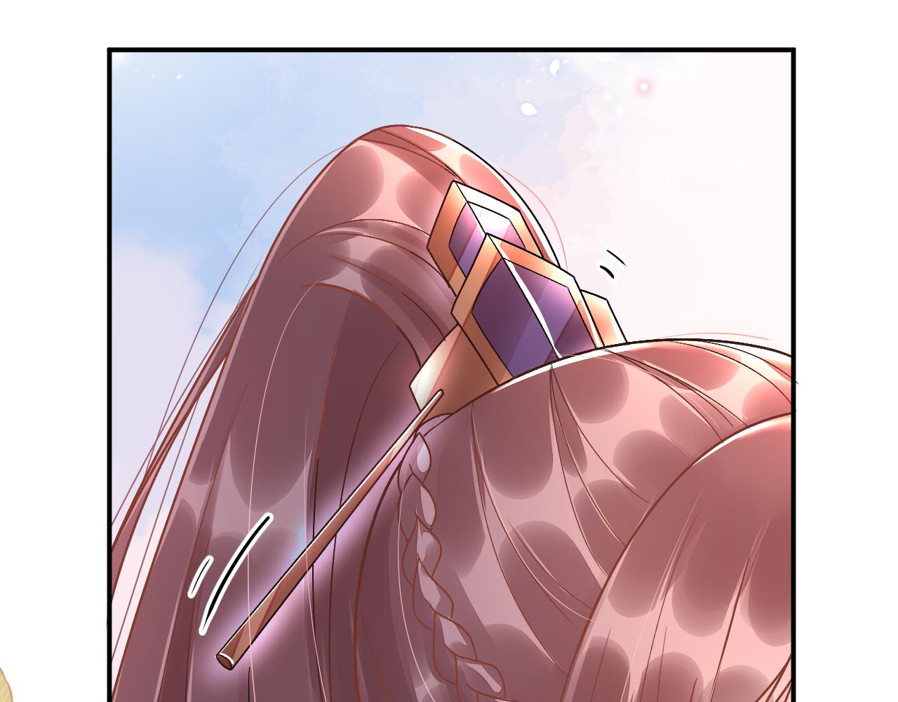 011 你不乖哦(1/4)-第12话