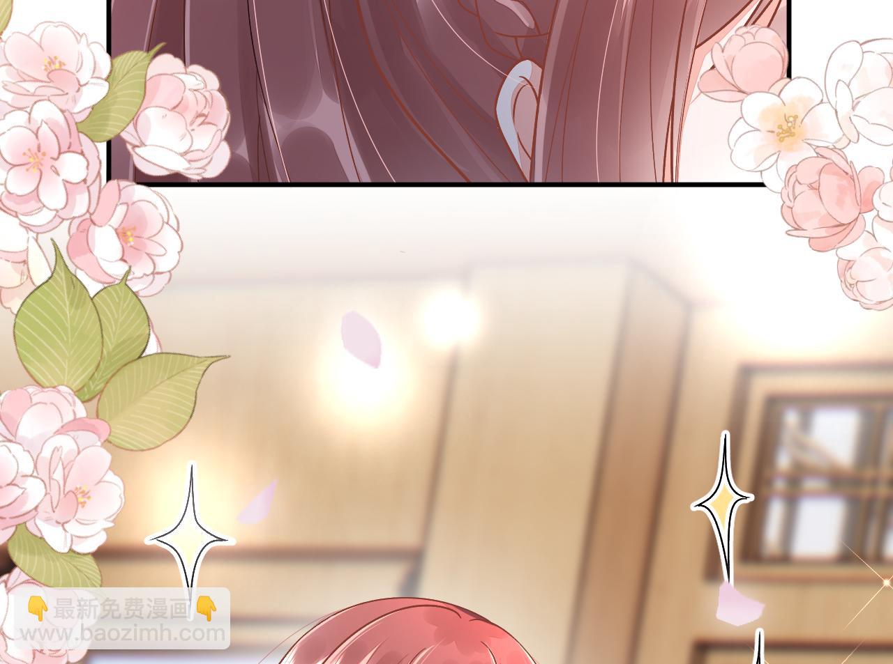 011 你不乖哦(1/4)-第12话