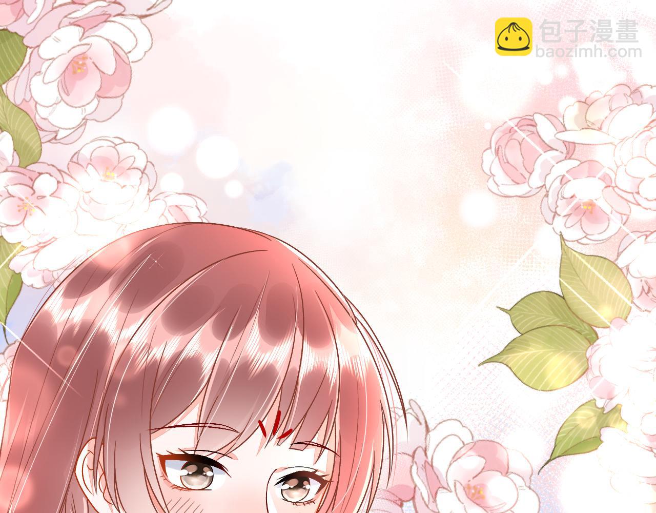 011 你不乖哦(1/4)-第12话