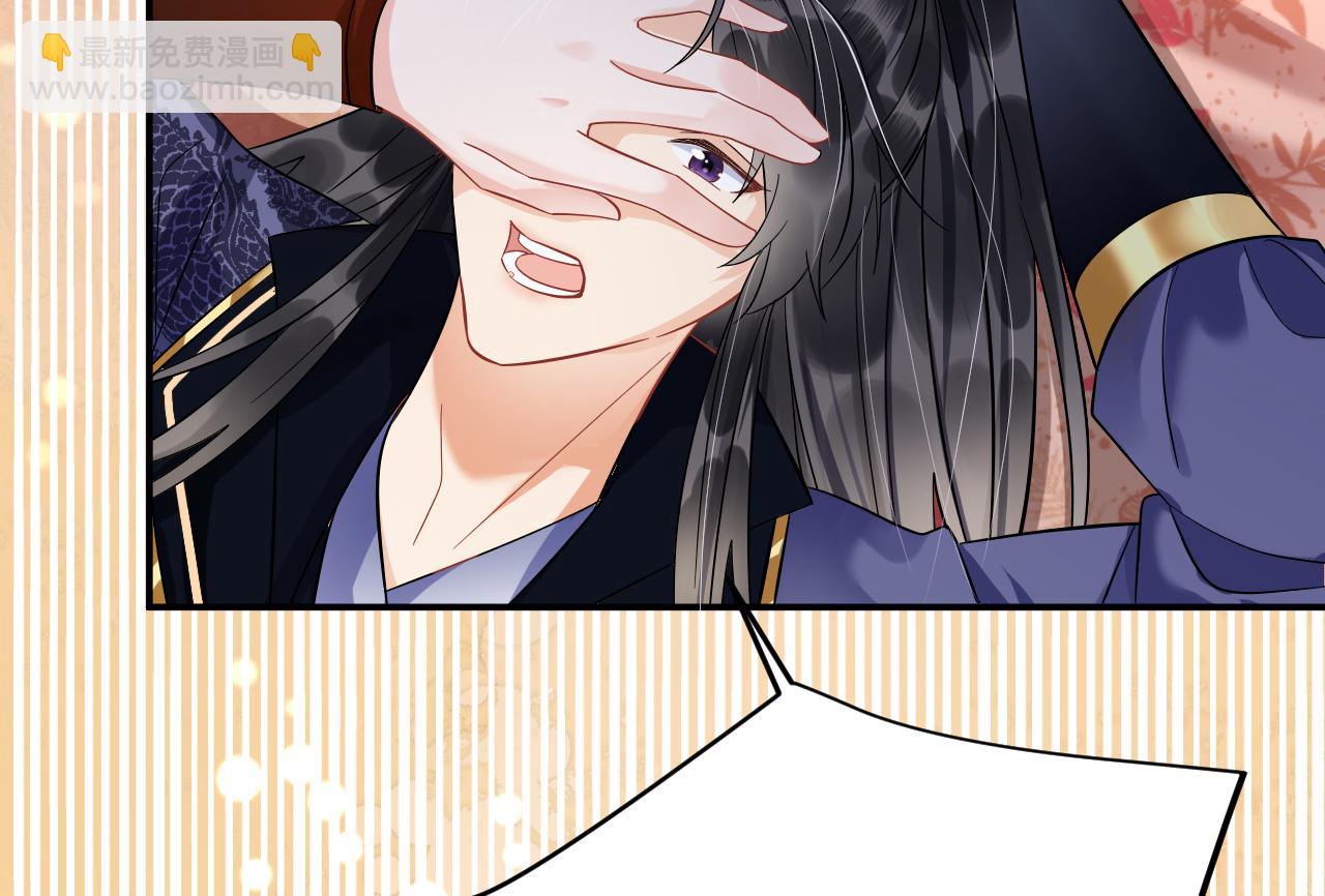 011 你不乖哦(1/4)-第12话