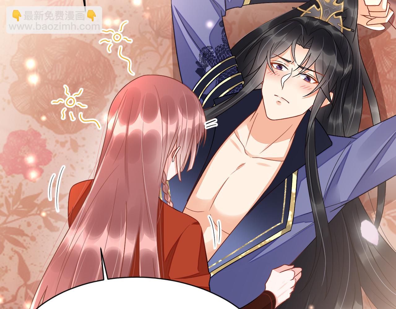 011 你不乖哦(1/4)-第12话