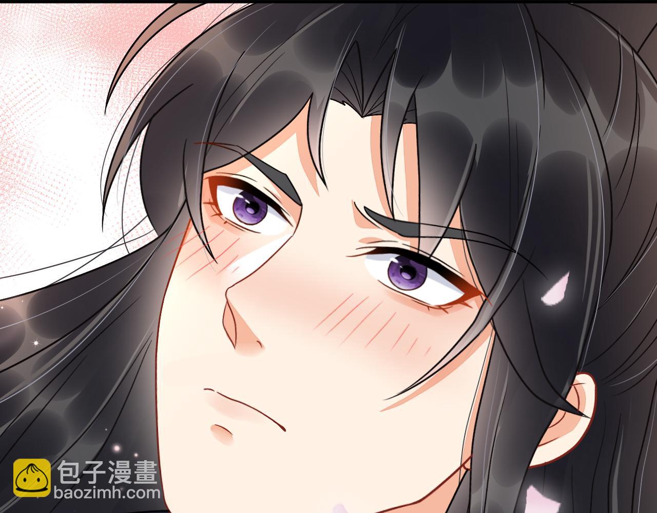 011 你不乖哦(1/4)-第12话