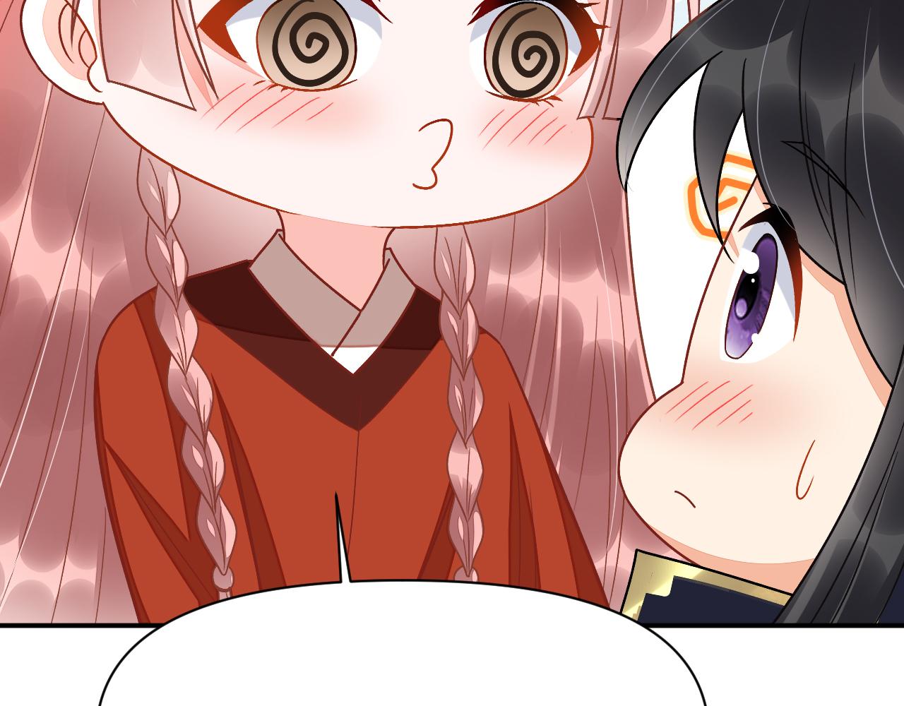 011 你不乖哦(1/4)-第12话