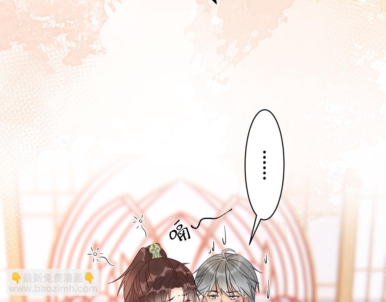 011 你不乖哦(1/4)-第12话