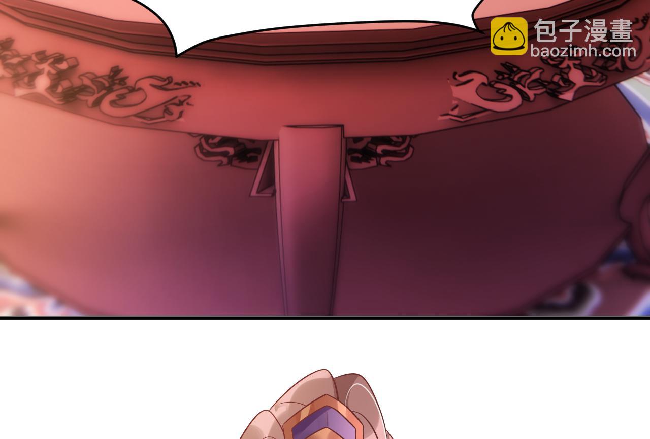 011 你不乖哦(1/4)-第12话