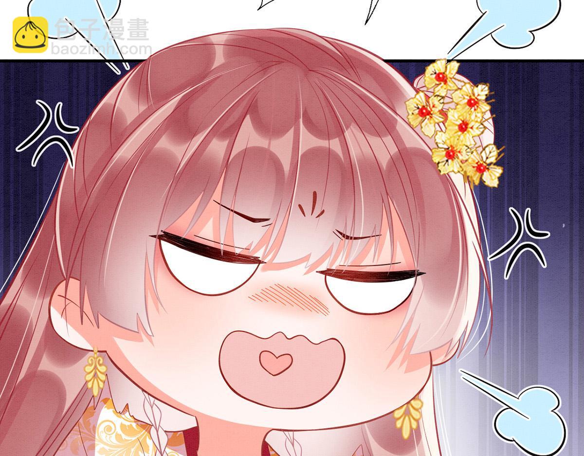 013 我是小福星(1/4)-第14话