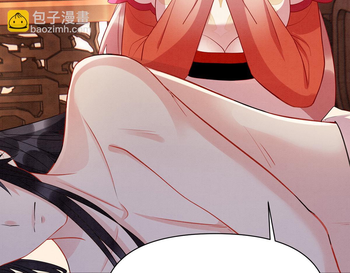 013 我是小福星(1/4)-第14话