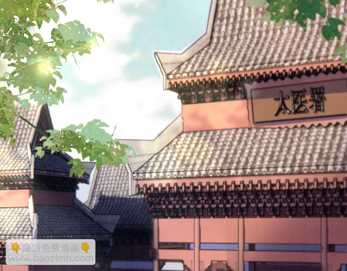 013 我是小福星(1/4)-第14话