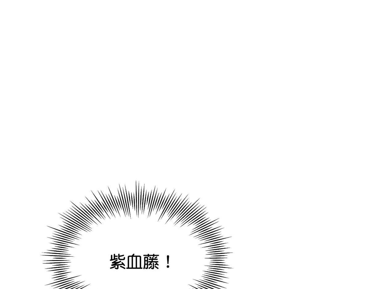 013 我是小福星(1/4)-第14话