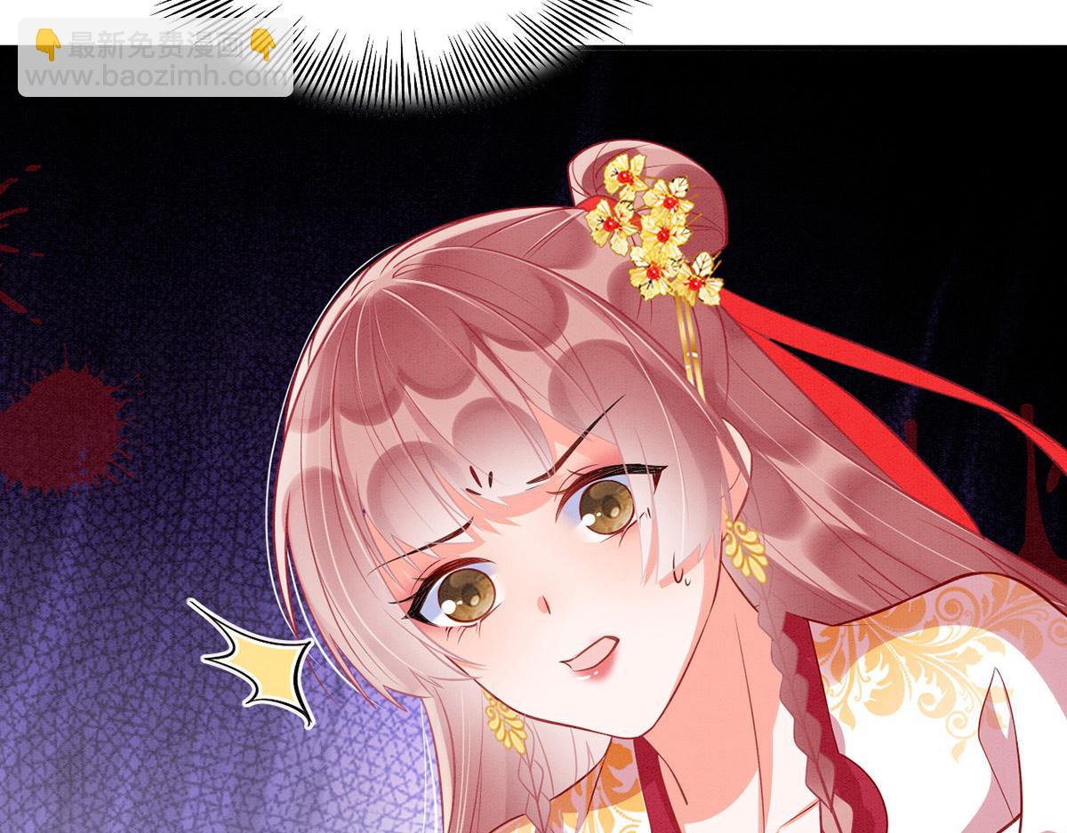 013 我是小福星(1/4)-第14话